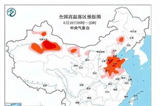 霍金斯谈此前被下放发展联盟：这对我来说是次机会